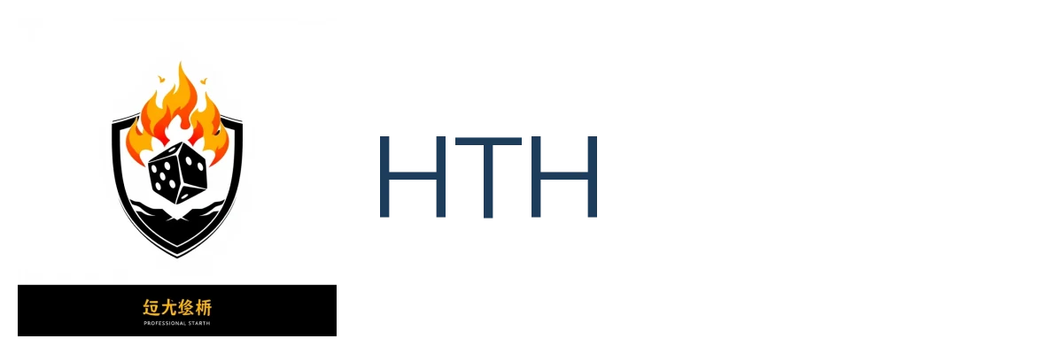 HTH